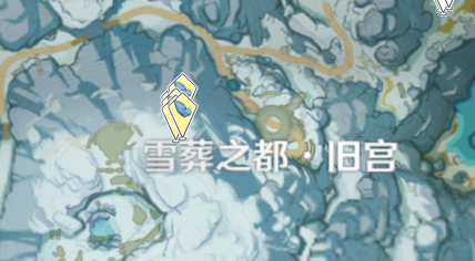 原神星银矿石可以买吗