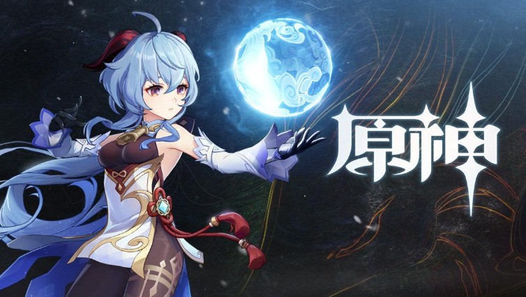 原神异世寻味礼活动怎么玩