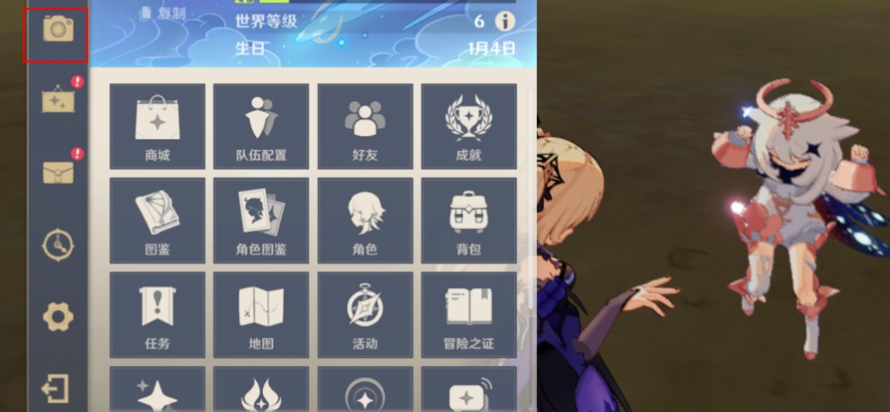原神相机怎么拍照