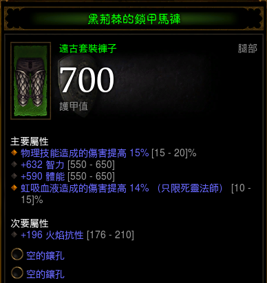 暗黑三23赛季几号更新
