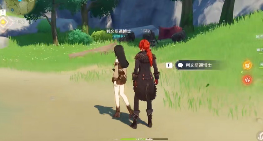 原神冢里最好的剑是哪一把