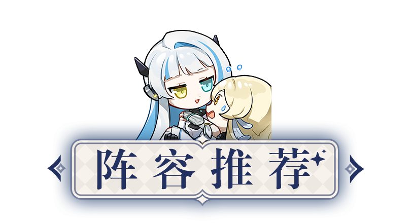 《原神》胡桃全方面培养攻略