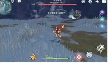 原神野猪王取暖点在哪