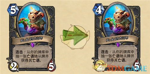 《炉石传说》贫瘠的锤炼潜行者回归卡牌一览