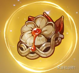 《原神》1.4版本圣遗物怎么选