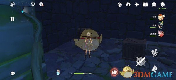 《原神》深渊的诱惑宝箱位置攻略