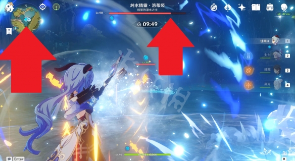 《原神》洛蒂娅的愤怒开场机制是什么