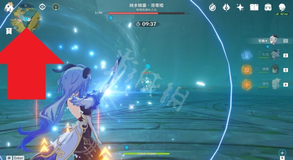 《原神》洛蒂娅的愤怒开场机制是什么
