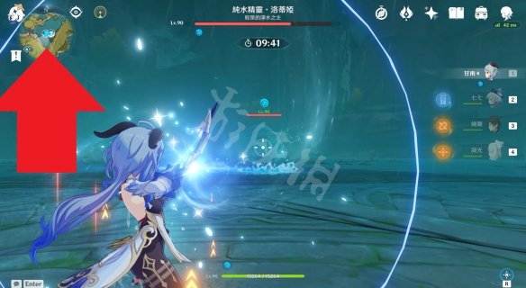 《原神》洛蒂娅的愤怒开场机制是什么