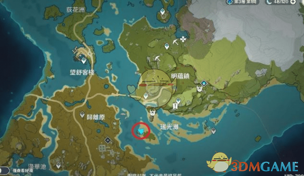 《原神》谁人的日志在哪里