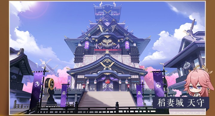 《原神》魔偶剑鬼在哪里
