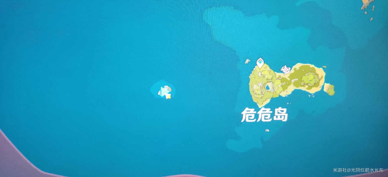《原神》危危岛左边小岛火把机关怎么解密