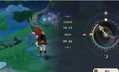 《原神》夏日征程千万要注意安全任务怎么做
