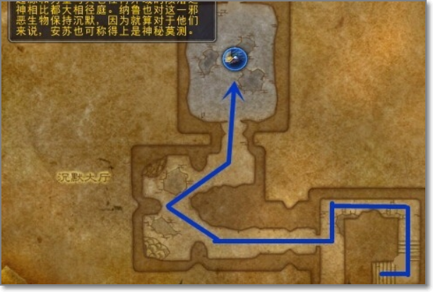 《魔兽世界》塞泰克大厅乌鸦怎么刷