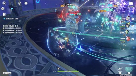 《原神》扩散深渊阵容怎么搭配