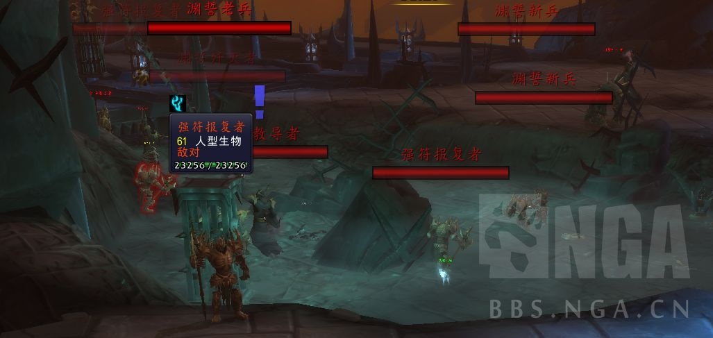 《魔兽世界》憎憎各部件位置