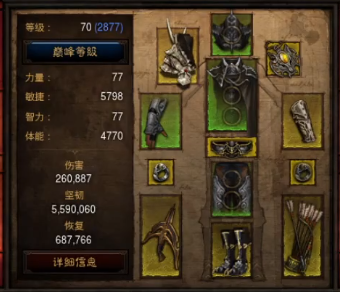暗黑324赛季开荒攻略