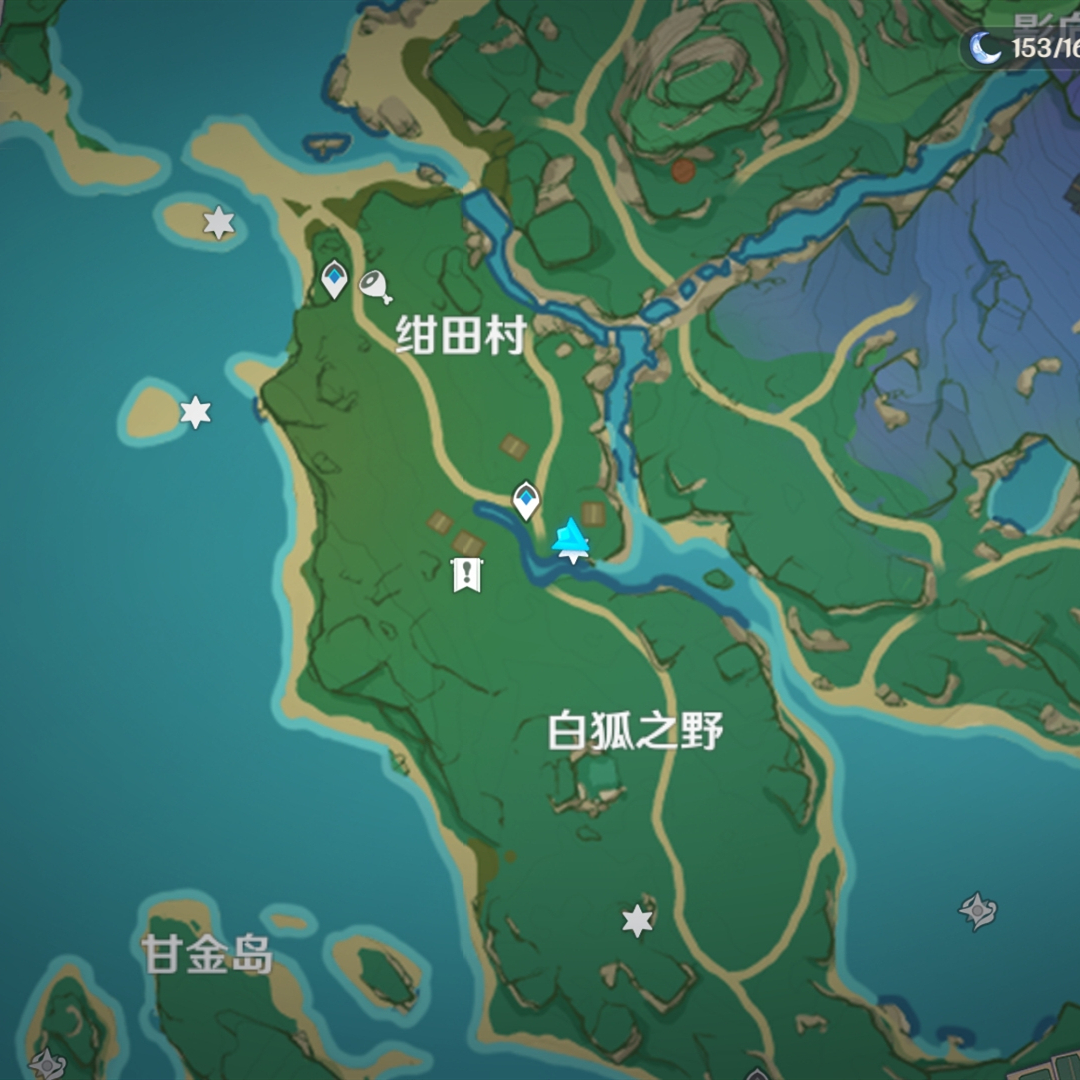 《原神》2.0绀田事话雷种子怎么获得