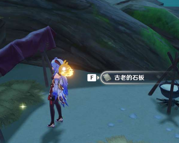 原神刃连岛解密任务攻略