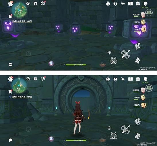 《原神》荒海描点怎么解锁