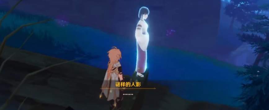 《原神》绀田村东北方的荒废神社人影怎么解谜