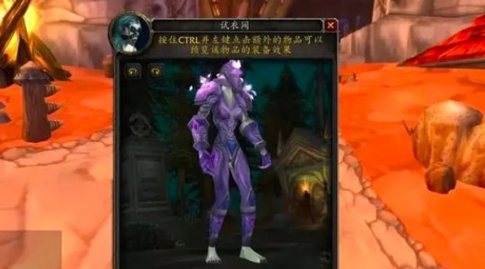 《魔兽世界》tbc怀旧服t5套强度怎么样