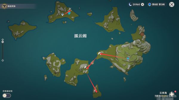 原神水晶矿采集点位有哪些