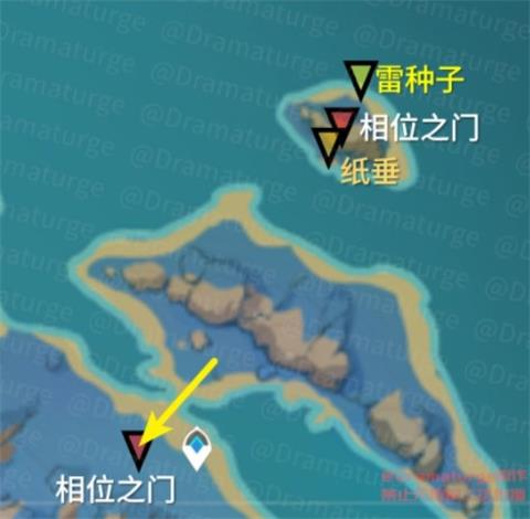 原神清籁逐雷记其二任务流程