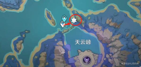 原神清籁旧忆拍照位置有哪些