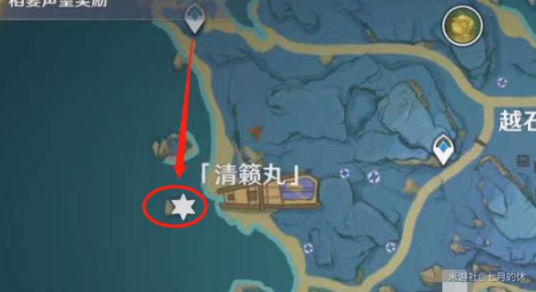 原神清籁旧忆拍照位置有哪些