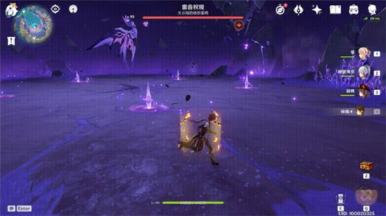 原神雷音权现隐藏成就怎么完成