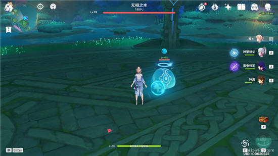 原神无相之水隐藏成就怎么完成