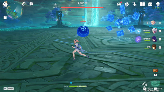 原神无相之水隐藏成就怎么完成