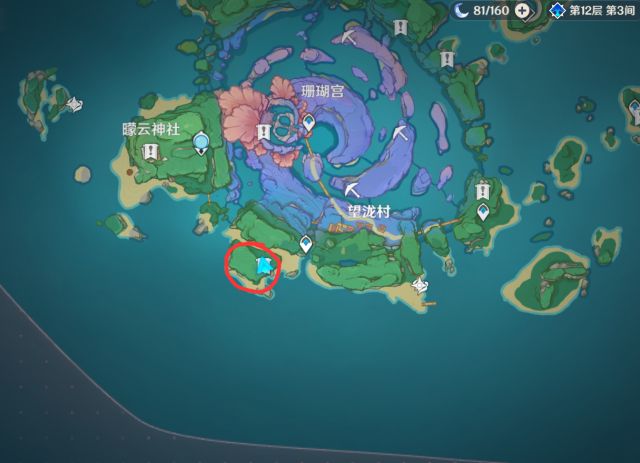 《原神》海盗的宝藏位置