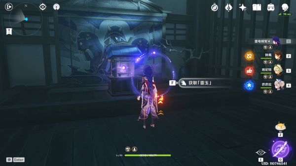 原神2.1版池中宅邸秘境怎么玩
