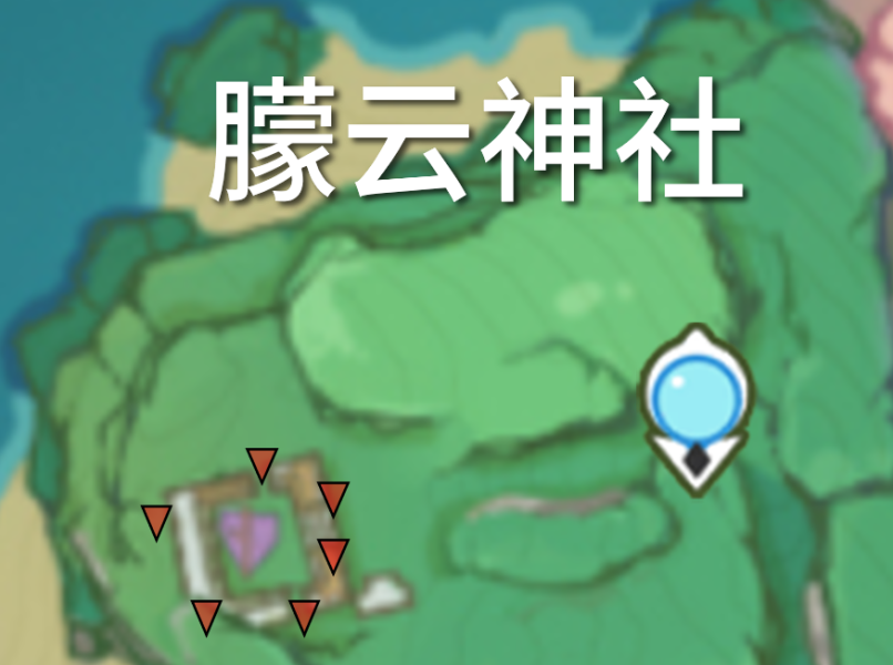 原神朦云神社占卜任务位置在哪
