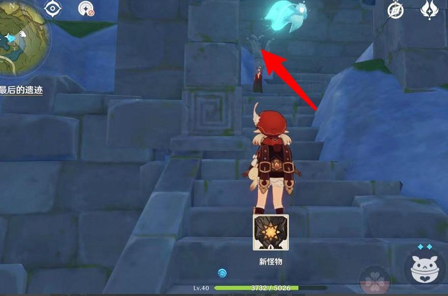 原神遁玉陵怎么开