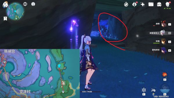 原神珊瑚真珠与漂浮材料在哪获取