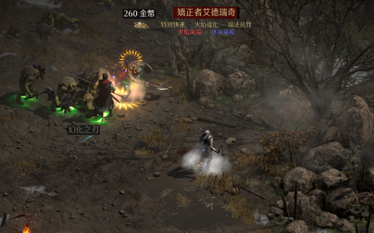 《暗黑2重置版》纯召死灵攻略