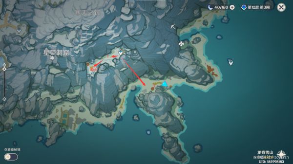 原神全地图精英怪讨伐路线
