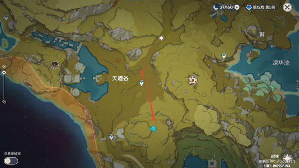 原神全地图精英怪讨伐路线