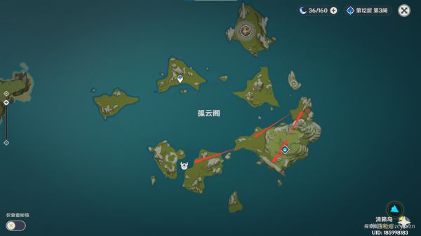 原神全地图精英怪讨伐路线
