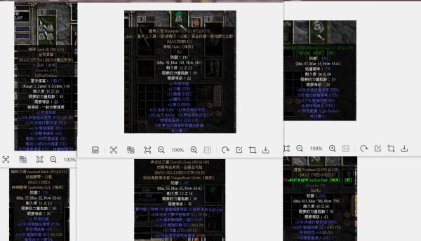 暗黑2重制版格挡防御流冰法怎么刷材料