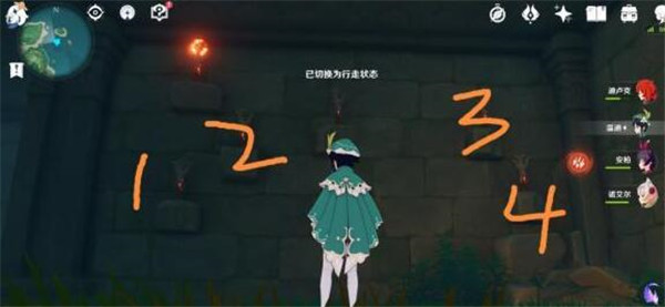 原神鹤观六火把怎么解