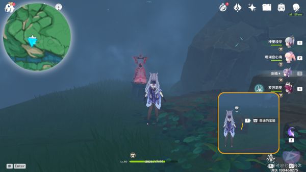 原神鹤观限时挑战各机关位置在哪