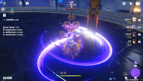 原神2.2新深渊第12层怎么打