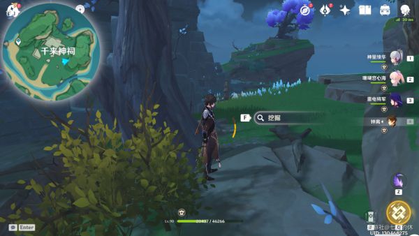 原神蛎罗鬼魂系列任务怎么完成