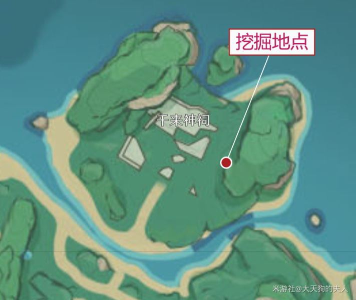 原神蛎罗的戒指和岻伽的海螺在哪