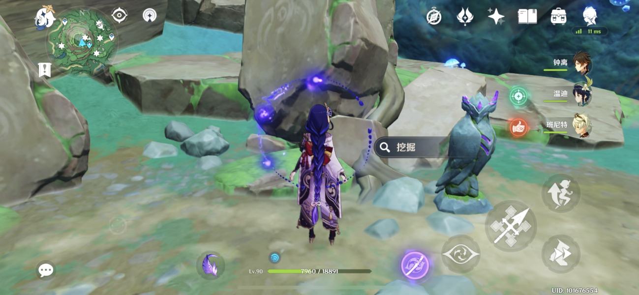原神岻伽藏宝图碎片位置在哪
