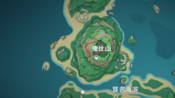 原神鹤观藏宝图碎片在哪
